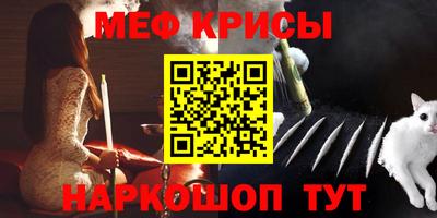 дурь Бузулук