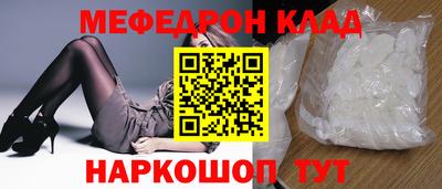 дистиллят марихуана Бугуруслан