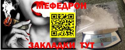 дурь Бузулук