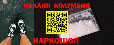 дистиллят марихуана Бугуруслан