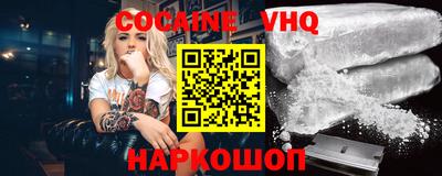 спиды Будённовск