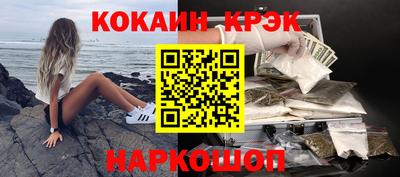 дурь Бузулук