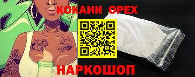 дурь Бузулук