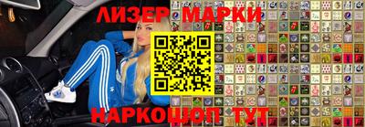 спиды Будённовск
