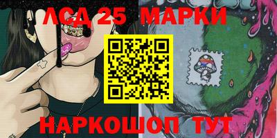 дурь Бузулук