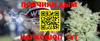 спиды Будённовск