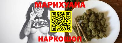 дурь Бузулук