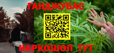 дурь Бузулук
