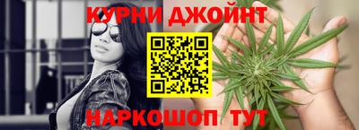 дурь Бузулук