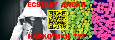дистиллят марихуана Бугуруслан