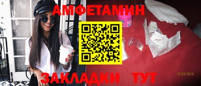 дистиллят марихуана Бугуруслан