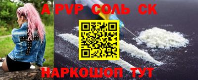 дурь Бузулук