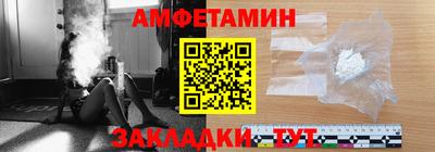 дурь Бузулук