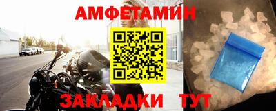 дурь Бузулук