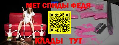 дистиллят марихуана Бугуруслан
