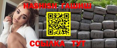 спиды Будённовск