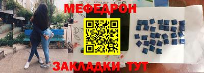 дистиллят марихуана Бугуруслан