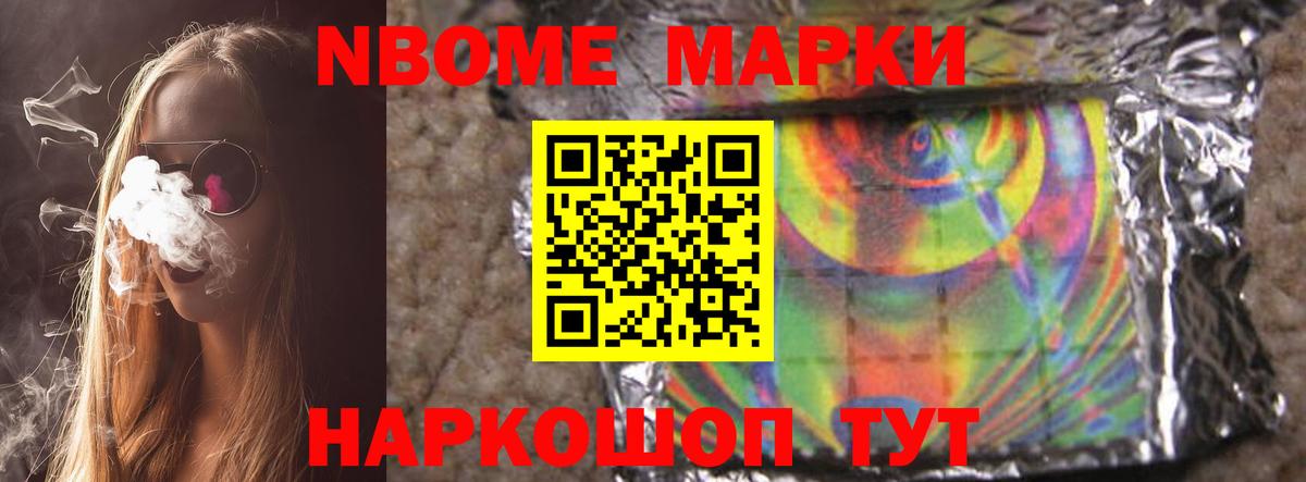 LSD-25 экстази ecstasy  Лсд 25 экстази кислота  Липецк  Вход с VPN 